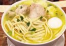 Caldo de gallina